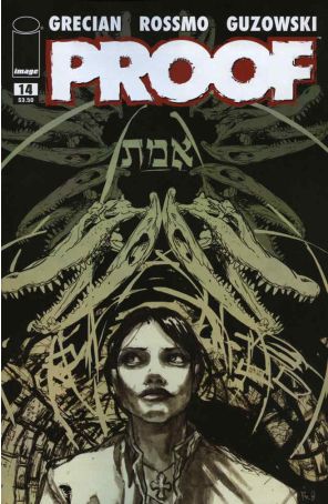 Proof 14 published by Image