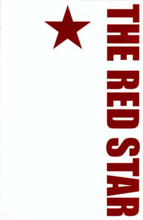The Red Star 6A published by Image