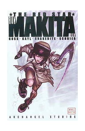 The Red Star Annual 1A published by Archangel