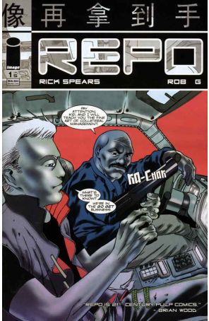 Repo 1 published by Image