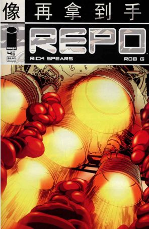 Repo 4 published by Image