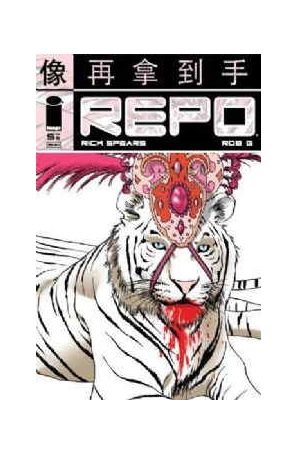 Repo 5 published by Image