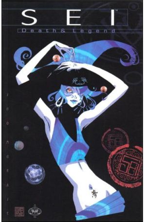 Sei: Death and Legend 1 published by Image