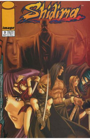 Shidima 3 published by Image