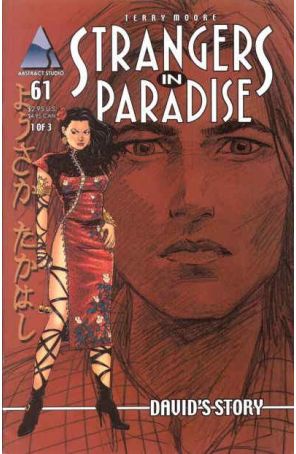 Strangers in Paradise (3rd Series) 61 published by Abstract with cover art by Terry Moore