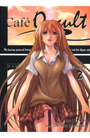 Cafe Occult 2 published by Infinity