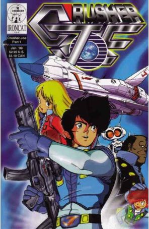Crusher Joe 1 published by Ironcat with cover art by Fujihiko Hosono