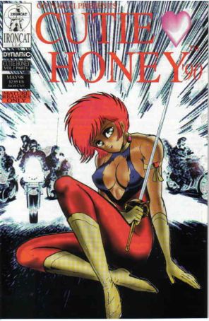 Cutie Honey '90 (Vol. 1) 6 published by Ironcat