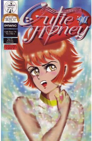 Cutie Honey ‘90 (Vol. 2) 4 published by Ironcat