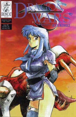 The Dragon Wars 3 published by Ironcat