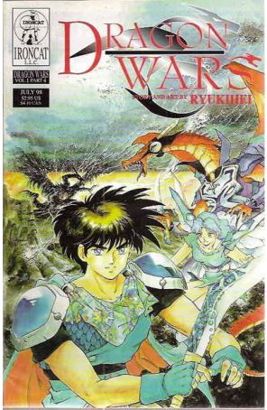 The Dragon Wars 4 published by Ironcat