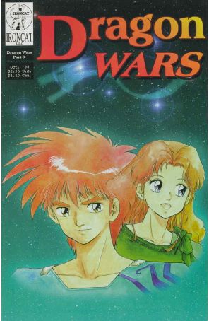 The Dragon Wars 7 published by Ironcat