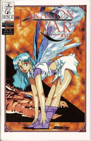 The Dragon Wars 9 published by Ironcat