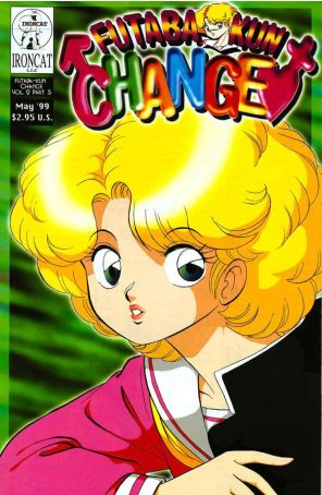 Futaba-kun Change (Vol. 2) 5 published by Ironcat