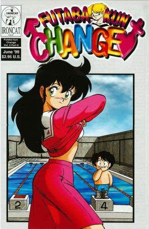 Futaba-kun Change (Vol. 2) 6 published by Ironcat