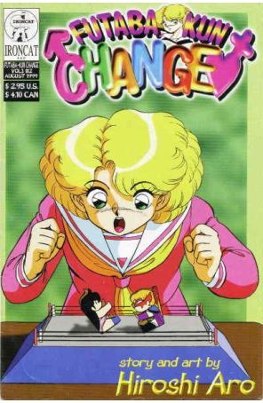 Futaba-kun Change (Vol. 3) 2 published by Ironcat