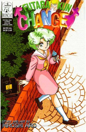 Futaba-kun Change (Vol. 4) 1 published by Ironcat