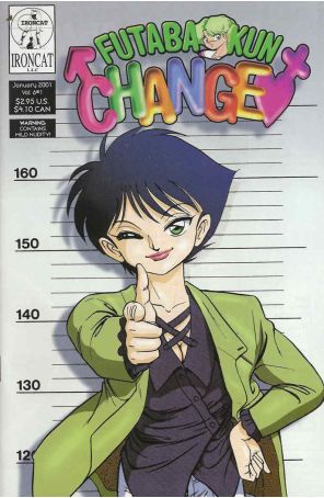 Futaba-kun Change (Vol. 6) 1 published by Ironcat