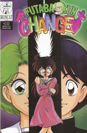 Futaba-kun Change (Vol. 6) 4 published by Ironcat