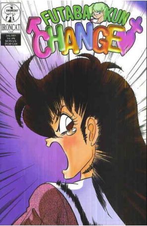 Futaba-kun Change (Vol. 6) 6 published by Ironcat