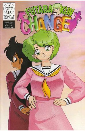 Futaba-kun Change (Vol. 7) 1 published by Ironcat