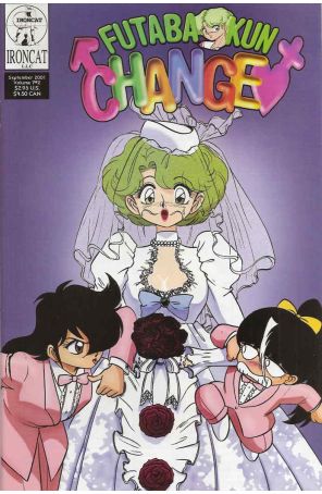 Futaba-kun Change (Vol. 7) 2 published by Ironcat