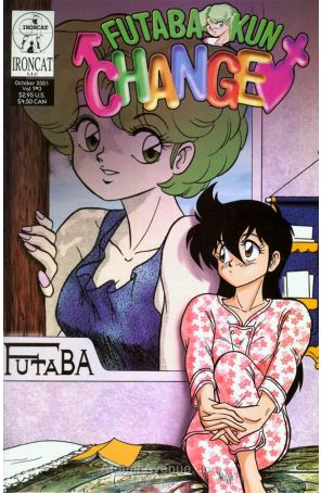 Futaba-kun Change (Vol. 7) 3 published by Ironcat