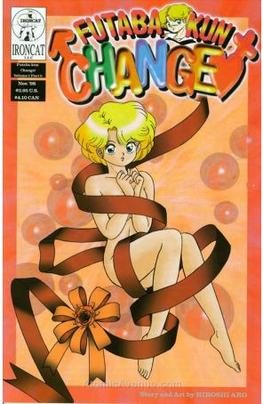 Futaba-kun Change 5 published by Ironcat