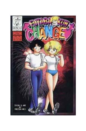 Futaba-kun Change 6 published by Ironcat