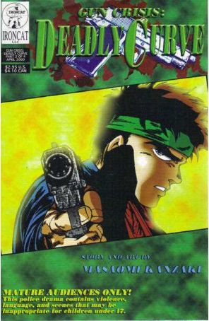Gun Crisis: Deadly Curve 2 published by Ironcat