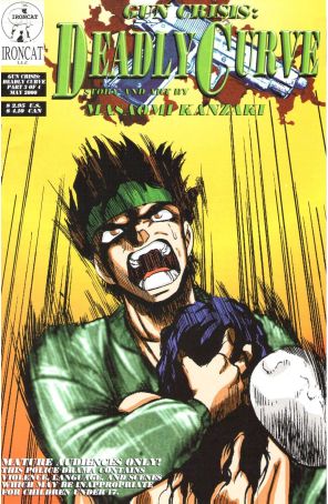 Gun Crisis: Deadly Curve 3 published by Ironcat