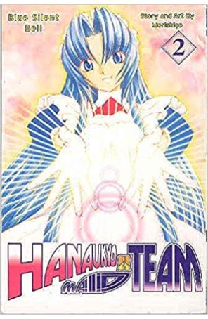 Hanukyo Maid Team 2 published by Ironcat