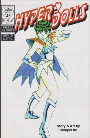 Hyper Dolls (Vol. 2) 2 published by Ironcat
