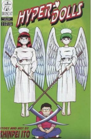 Hyper Dolls (Vol. 3) 3 published by Ironcat with cover art by Shinpei Itoh, Mark Hoffman