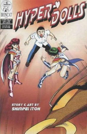 Hyper Dolls (Vol. 4) 5 published by Ironcat with cover art by Shimpei Itoh