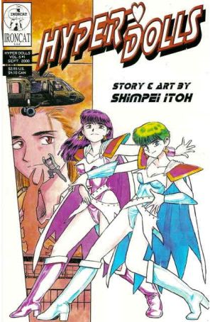 Hyper Dolls (Vol. 5) 1 published by Ironcat with cover art by Shimpei Itoh, Kevin Bennett