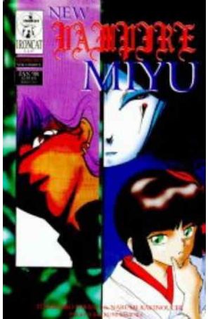New Vampire Miyu (Vol. 1) 5 published by Ironcat