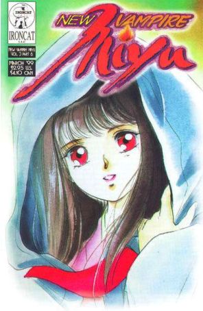 New Vampire Miyu (Vol. 3) 6 published by Ironcat