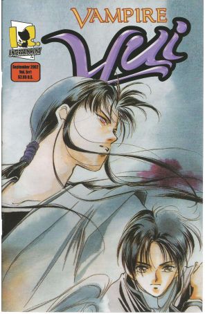 Vampire Yui (Vol. 5) 1 published by Ironcat