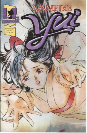 Vampire Yui (Vol. 5) 2 published by Ironcat