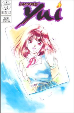 Vampire Yui (Vol. 2) 4 published by Ironcat
