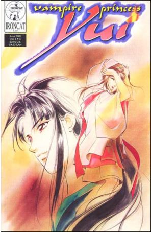 Vampire Yui (Vol. 2) 5 published by Ironcat