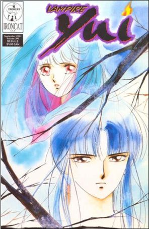 Vampire Yui (vol. 3) 2 published by Ironcat