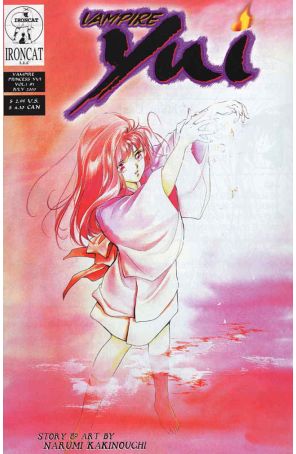 Vampire Yui 1 published by Ironcat