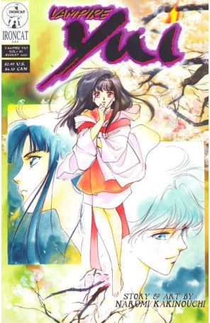 Vampire Yui 2 published by Ironcat