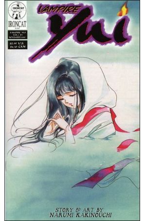 Vampire Yui 5 published by Ironcat