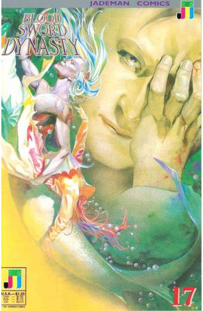 Blood Sword Dynasty 17 published by Jademan