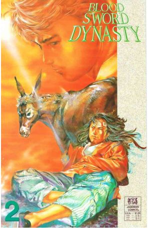 Blood Sword Dynasty 2 published by Jademan