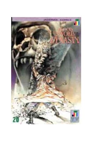Blood Sword Dynasty 20 published by Jademan