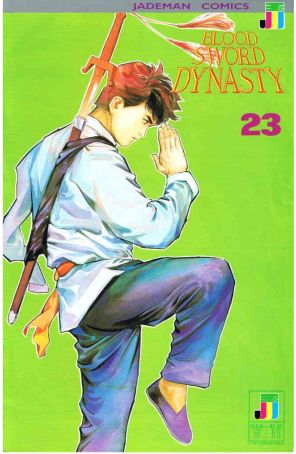 Blood Sword Dynasty 23 published by Jademan